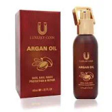 بسته بندی روغن آرگان لاکچری کوین 40 میل