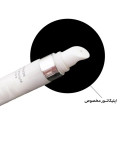 کرم دور چشم لاکچری کوین ۱۵ میل | حاوی روغن CBD